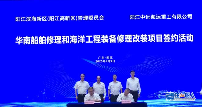40万吨大坞!中远海运重工新船厂来了 40万吨大坞!中远海运重工新船厂来了
